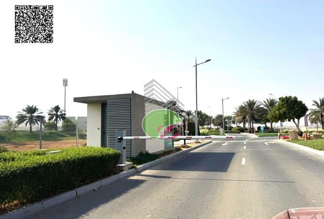 126086968 - صورة العقار 2