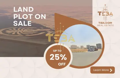 Land - Studio for sale in Al Jurf Industrial 3 - Al Jurf Industrial - Ajman Land - Studio for sale in Al Jurf Industrial 3 - Al Jurf Industrial - Ajman
