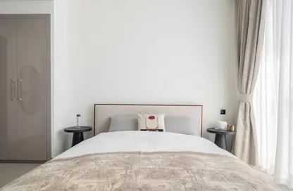 شقة - 2 غرف نوم - 2 حمامات للايجار في أمواج شوبا هارتلاند - صبحا هارتلاند - مدينة الشيخ محمد بن راشد - دبي