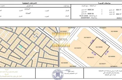 Land - Studio for sale in Seih Al Harf - Ras Al Khaimah Land - Studio for sale in Seih Al Harf - Ras Al Khaimah