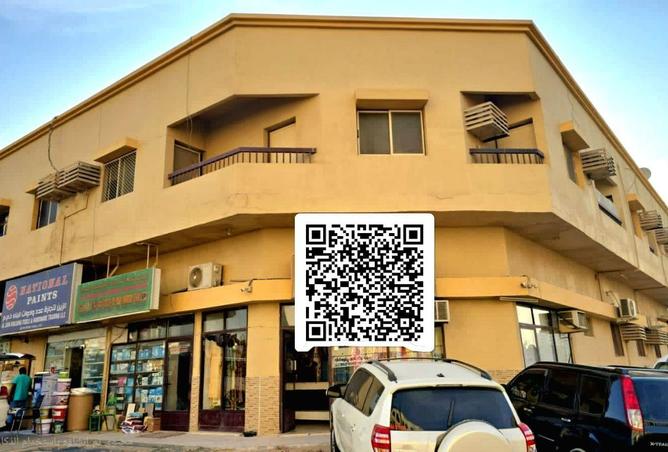 57348116 - الصورة الرئيسية للعقار