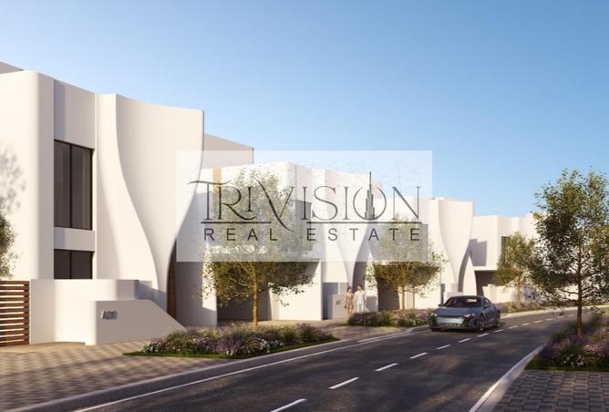 16098548 - صورة العقار 2