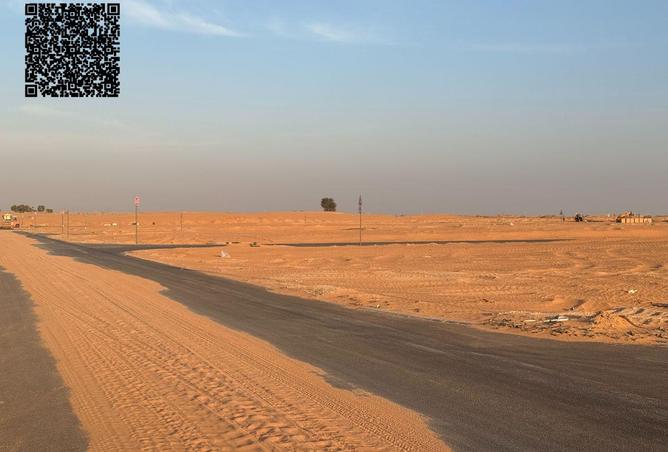 79384512 - صورة العقار 3