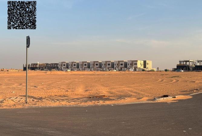 79384512 - صورة العقار 2