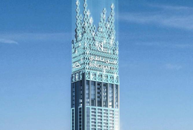 16196124 - Property Image 3