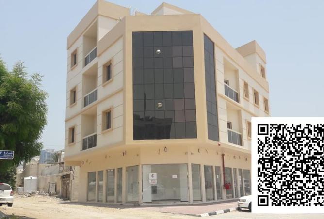 57359742 - الصورة الرئيسية للعقار