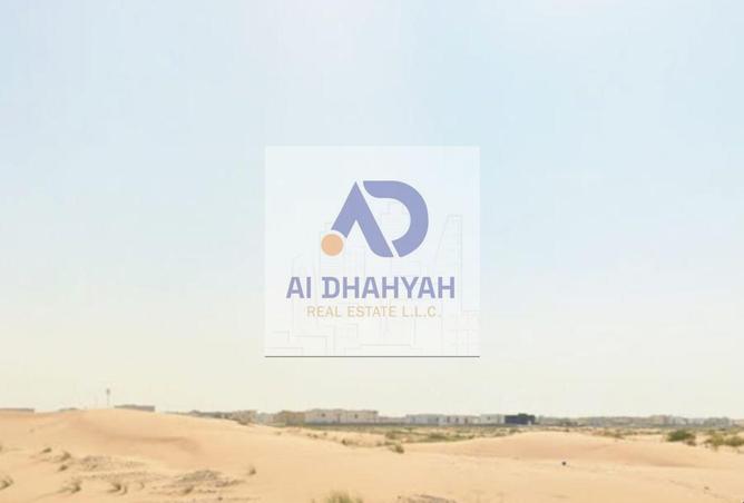 151895071 - صورة العقار 3