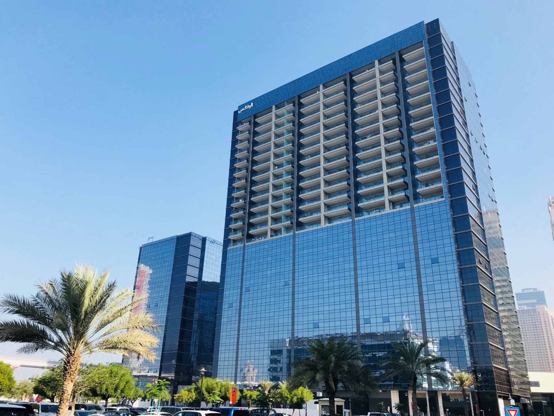 Premium Office Space| Furnished | Prime Location