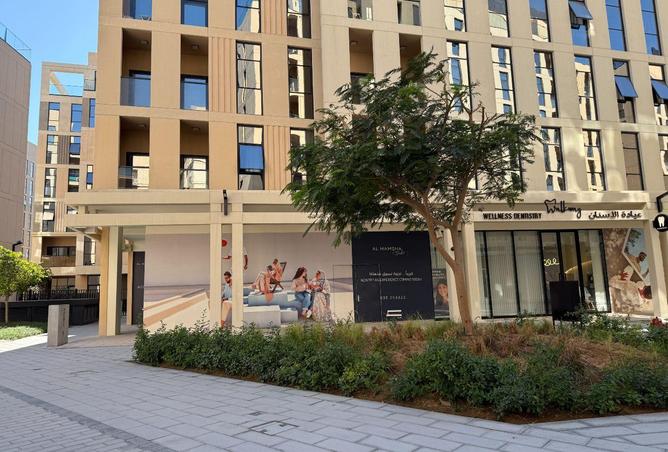 53193613 - الصورة الرئيسية للعقار