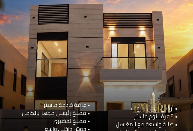 126112263 - Property Main Image