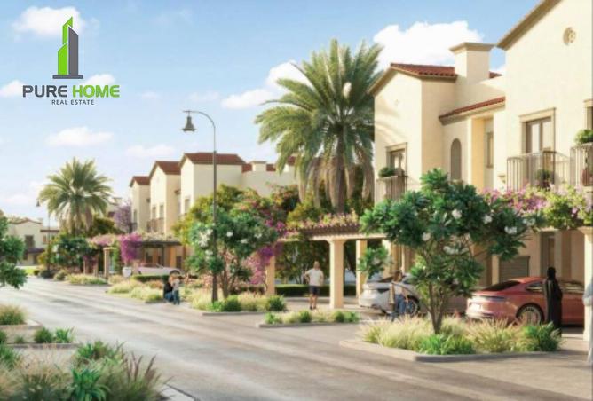 82351049 - صورة العقار 3