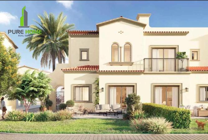 82351049 - صورة العقار 2