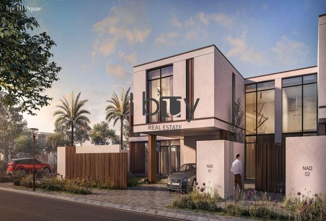 16233405 - صورة العقار 2