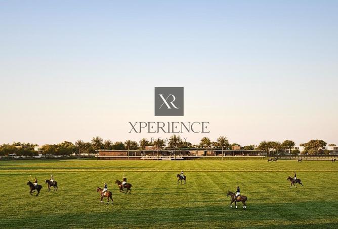 76961287 - الصورة الرئيسية للعقار