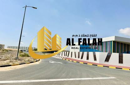 أرض - استوديو للبيع في B تلال سيتي - تلال سيتي - الشارقة