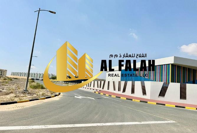 132984761 - الصورة الرئيسية للعقار
