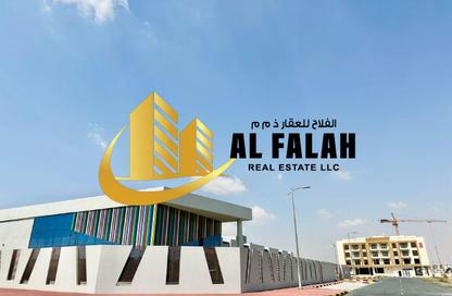 أرض - استوديو للبيع في B تلال سيتي - تلال سيتي - الشارقة