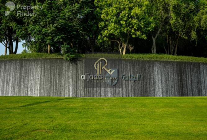 63651255 - صورة العقار 2