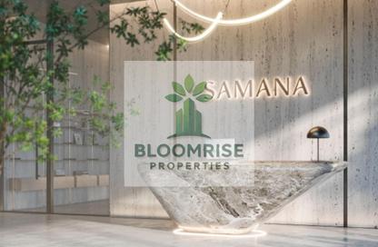 مكتب - استوديو - 1 للبيع في سامانا بيزنس بارك 2 - مجان - دبي مكتب - استوديو - 1 للبيع في سامانا بيزنس بارك 2 - مجان - دبي