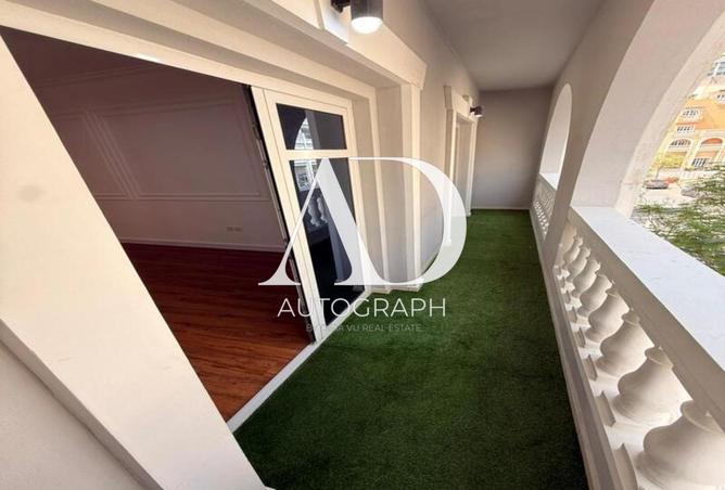 75013521 - الصورة الرئيسية للعقار