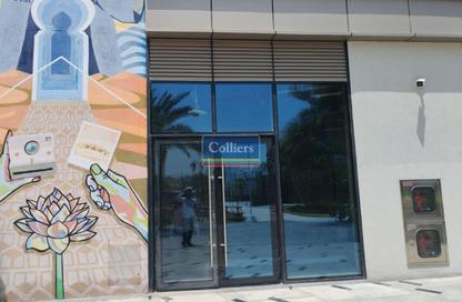 Shop - Studio for rent in Al Khalidiya - Abu Dhabi Shop - Studio for rent in Al Khalidiya - Abu Dhabi