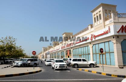Shop - Studio - 1 for rent in The Grand Avenue - Al Nasreya - Sharjah