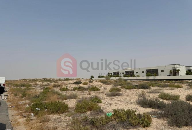 139703405 - Property Main Image