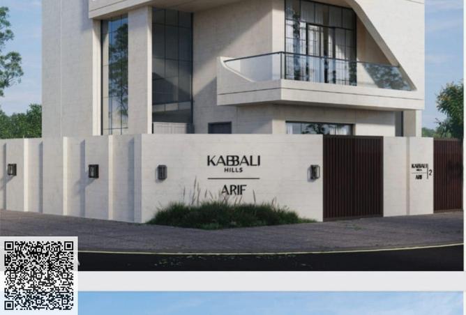 97378335 - Property Image 3