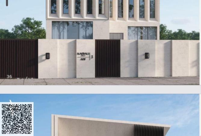 97378335 - Property Main Image