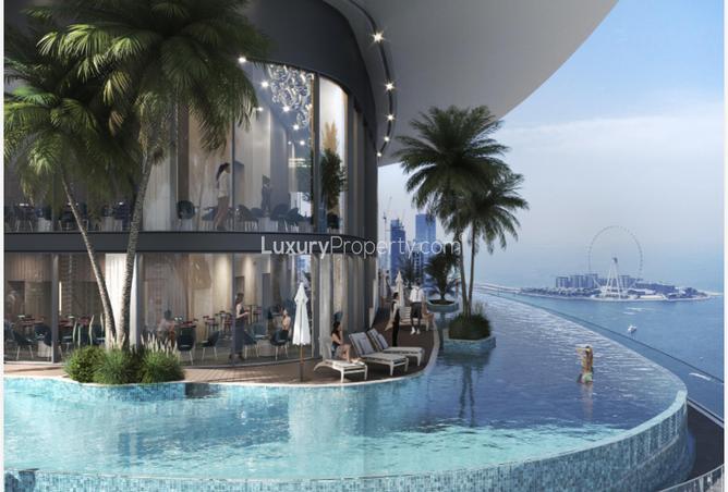 68661218 - صورة العقار 2