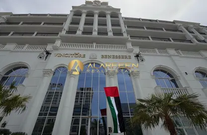 Retail - Studio - 1 Bathroom for rent in Vincitore Benessere - Arjan - Dubai