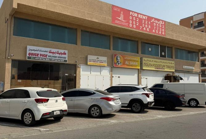 68294917 - صورة العقار 3