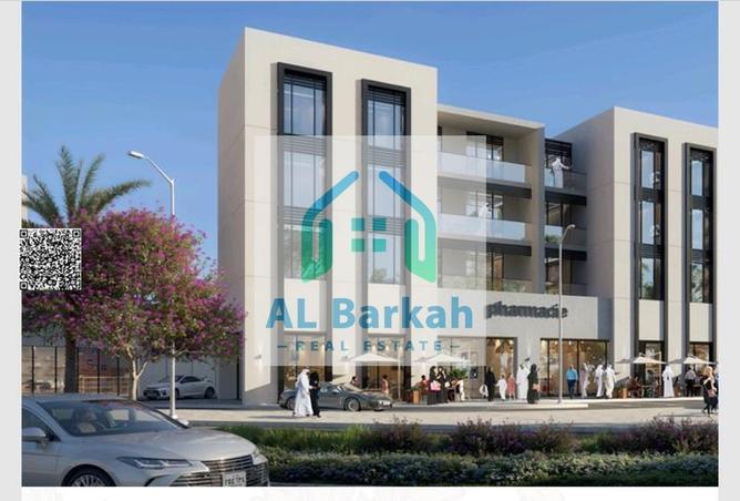 73868818 - صورة العقار 2