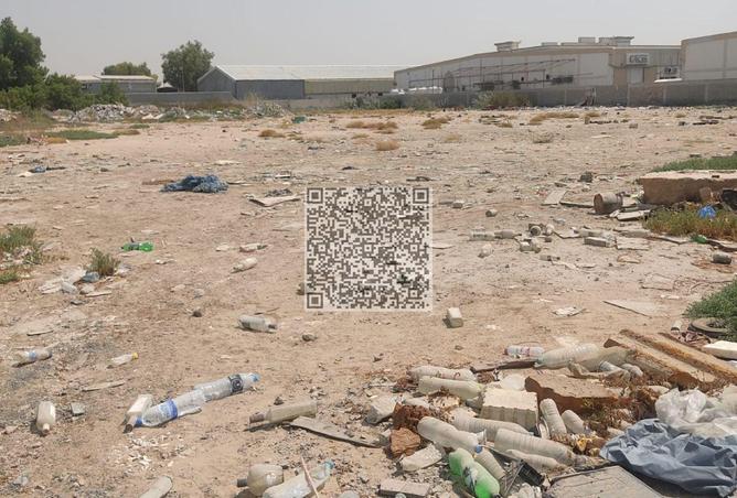 145051433 - Property Image 3