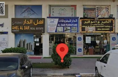 Shop - Studio - 7+ Bathrooms for sale in Al Rawda 2 Villas - Al Rawda 2 - Al Rawda - Ajman