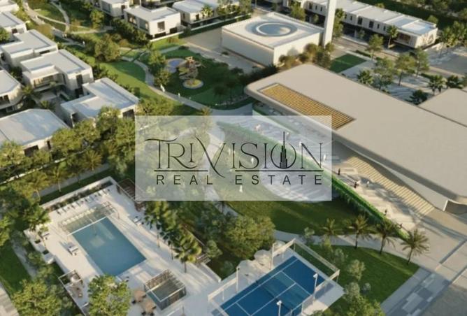 63245999 - صورة العقار 2