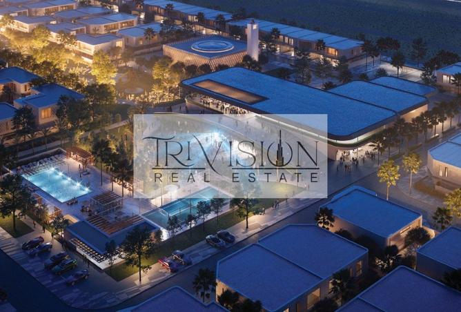 63245999 - صورة العقار 3