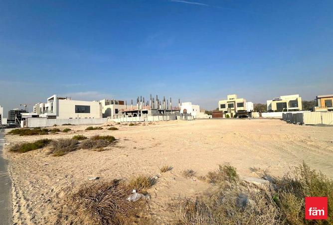 74618468 - صورة العقار 2