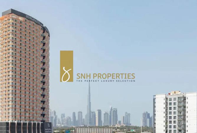 82384368 - صورة العقار 3