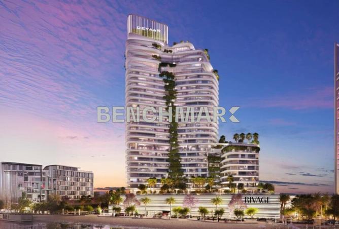 142380611 - Property Image 2