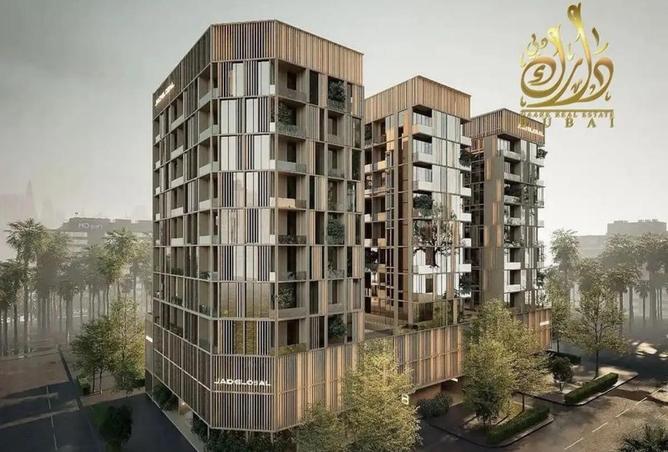 60924163 - صورة العقار 2