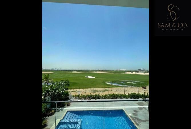 83214518 - صورة العقار 2