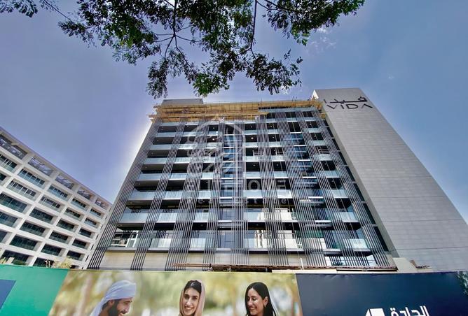 76164584 - Property Image 2