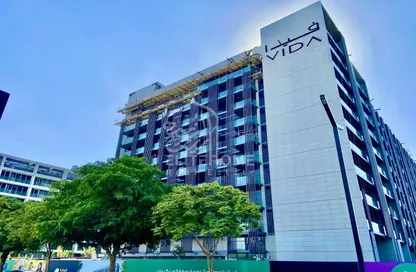 شقة - غرفة نوم - 2 حمامات للبيع في فيدا ريزيدنس - الجادة - الشارقة