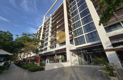 Apartment - 1 Bedroom - 2 Bathrooms for rent in MISK Apartments - Aljada - Sharjah