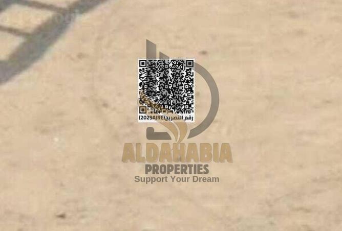 16146879 - Property Image 3