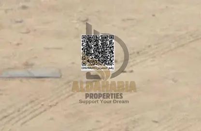 Land - Studio for sale in Al Rashidiya Towers - Al Rashidiya - Ajman Downtown - Ajman