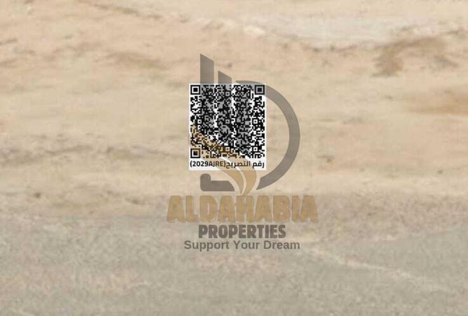 16146879 - Property Image 2