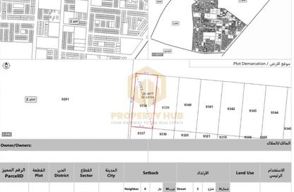 Land - Studio for sale in Al Helio 2 - Al Helio - Ajman Land - Studio for sale in Al Helio 2 - Al Helio - Ajman