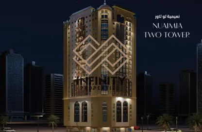 Apartment - 2 Bedrooms - 2 Bathrooms for sale in Al Naemiya Tower 2 - Al Naemiya Towers - Al Nuaimiya - Ajman